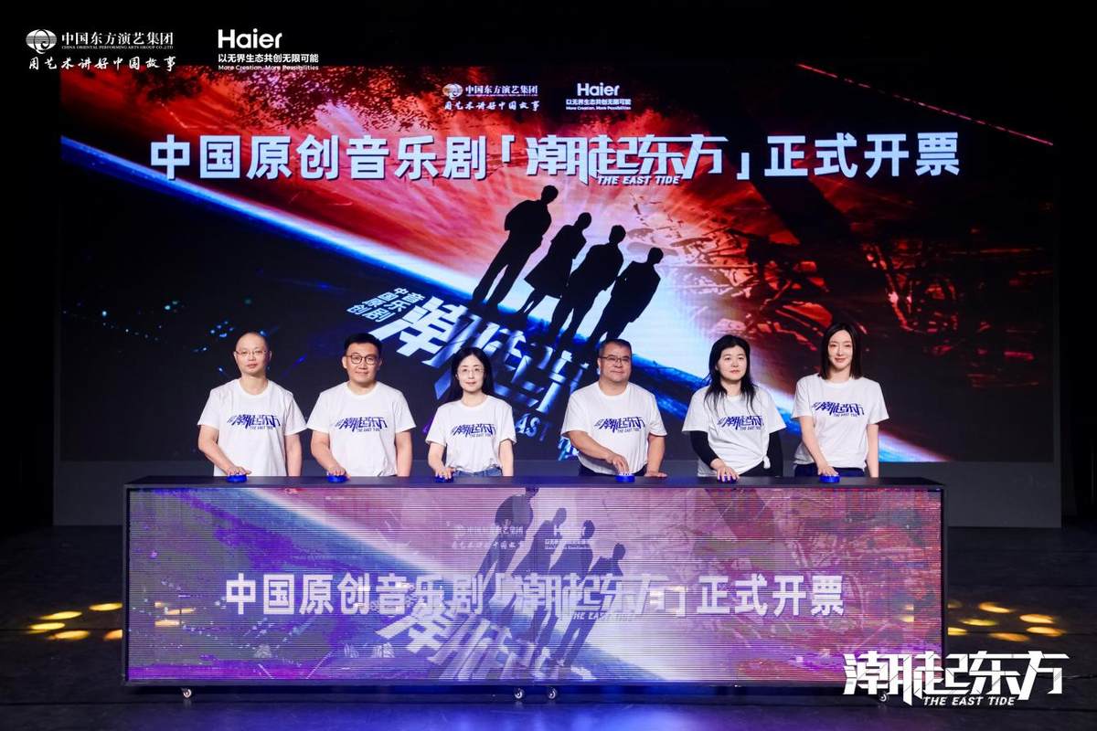 ������|�������ݰl�����ھ��e�У����Ї���I����������糱�^