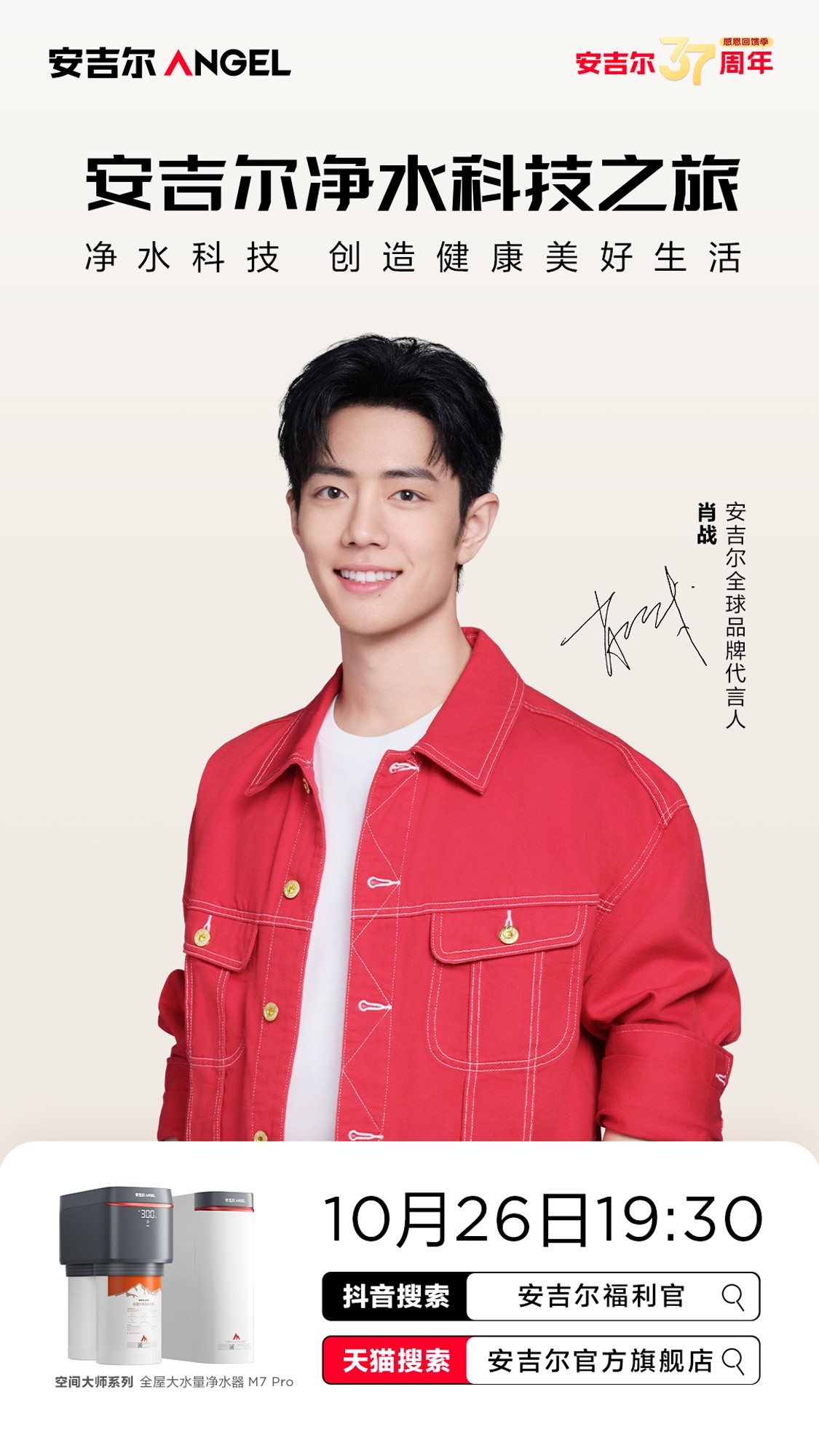 ������37����cֱ�������ø߹��͸�����Ф���������ȫ��