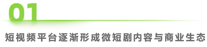 ������ԃ����2024��΢�̄���(n��i)�ݺ͠I�N�о���桷