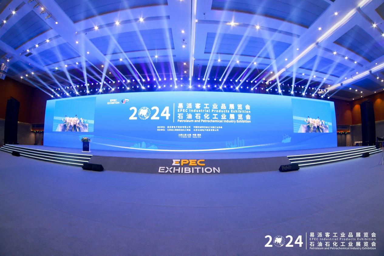 �cȼ���I���¡��𻨡�����2024���ɿ͹��IƷչ�[�����Ͼ��e�k