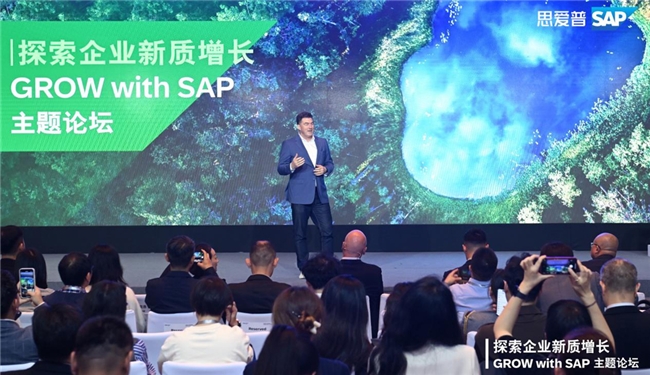 GROW with SAPՓ���ɹ��e�k��Acloudear�ɿ͑��ɞ�SAPȫ���Ñ��˗U��I��