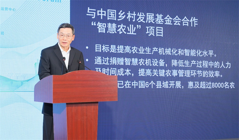 ��ͨ�X���M������������5G+AI��ɳ��m�lչ����ؕ�I