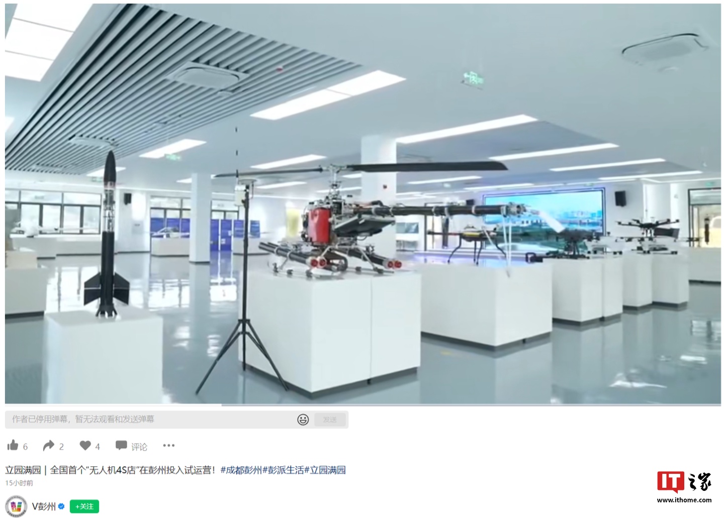 ȫ���ׂ����o�˙C 4S �ꡱԇ�\�I