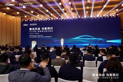 �ڶ�������܇�d����(hu��)�A�M�ɹ����a(ch��n)�W(xu��)���ù��L�a(ch��n)�I(y��)���{(l��n)�D