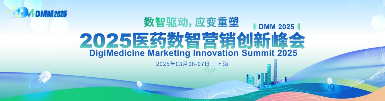 2025�t(y��)ˎ��(sh��)�ǠI(y��ng)�N��(chu��ng)�·��(hu��)������(chu��ng)��(ji��ng)����(ji��ng)�(xi��ng)���(b��o)����(d��ng)��