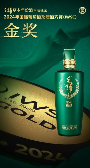 �l(f��)չ���|(zh��)���a(ch��n)�� �x�ܽ����a(ch��n)Ʒ�� ����?ji��ng)������޹��?024��ȿƼ�؟(z��)�Σ��ɹ�����(b��o)��