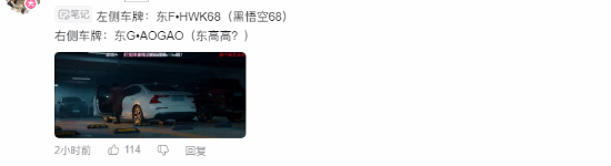 ������Ԓ���R�q��Ƭ�@�F������C���ˡ����W�џ��h