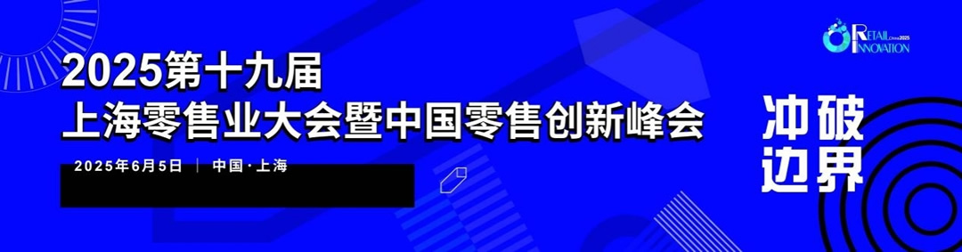 ����A��ح2025��ʮ�Ō��Ϻ����ۘI������Ї����ۄ��·����ʽ���ӣ�