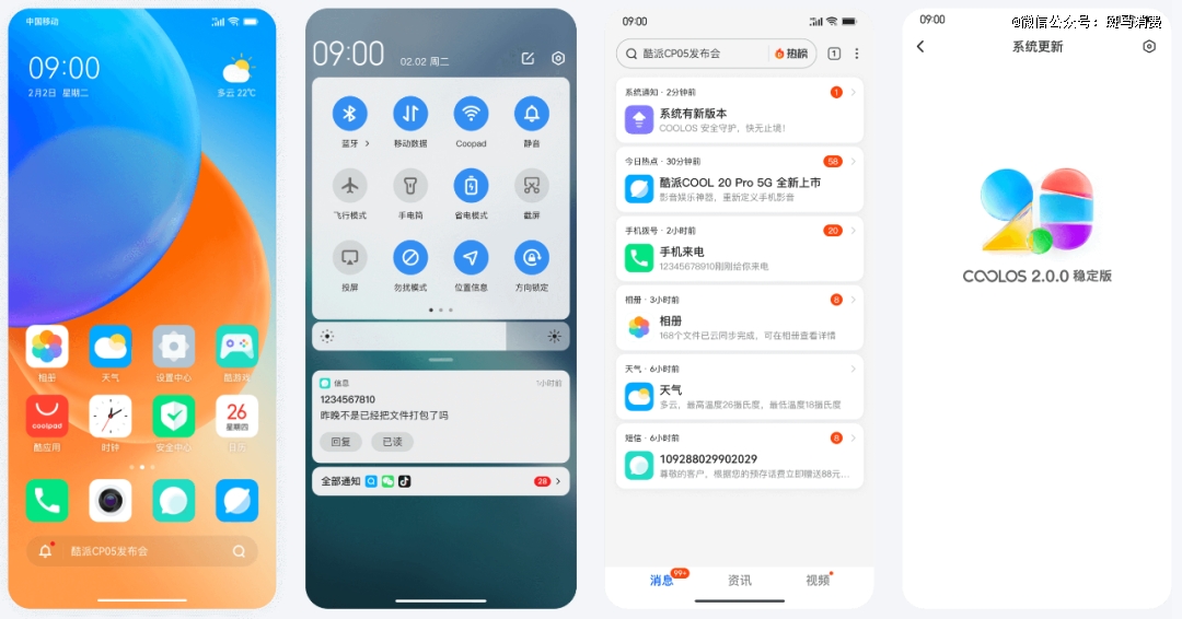 �����֙C���]�����E