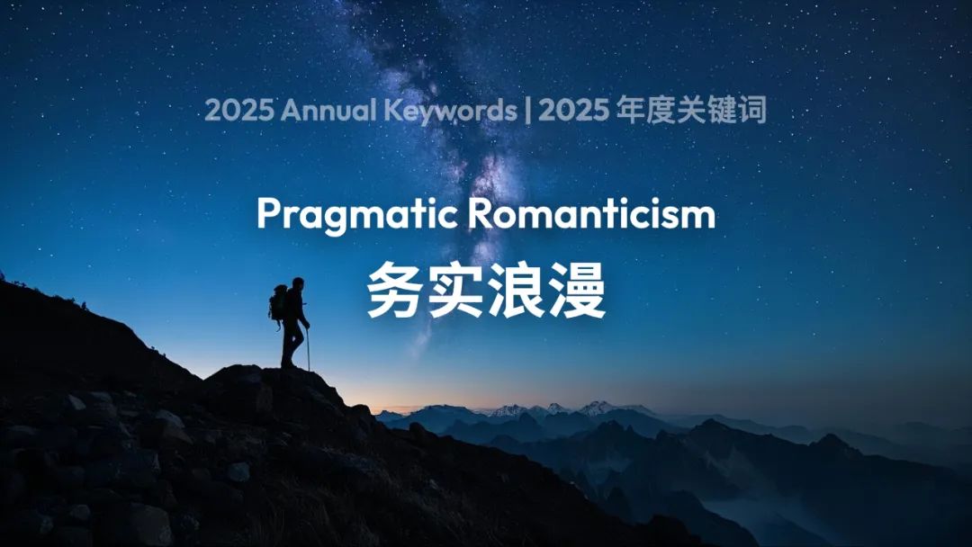 2025���ֹ�����ȫ�T���϶��f��ʲô�������ţ����Ⱦ�