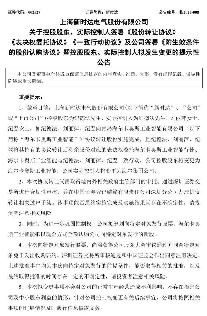 �������F���ֹ��I(y��)�C����ِ�����M 25 �|Ԫ�����r�_