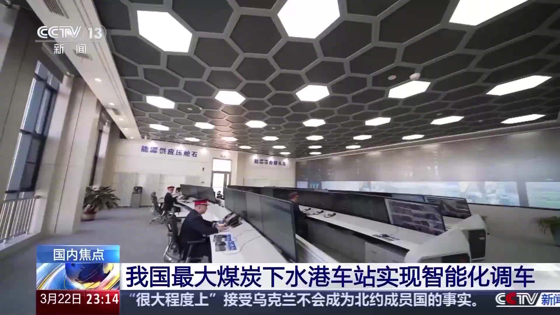 �҇�(gu��)���ú̿��ˮ��܇վ��(sh��)�F(xi��n)ȫ�������ܻ����I(y��)