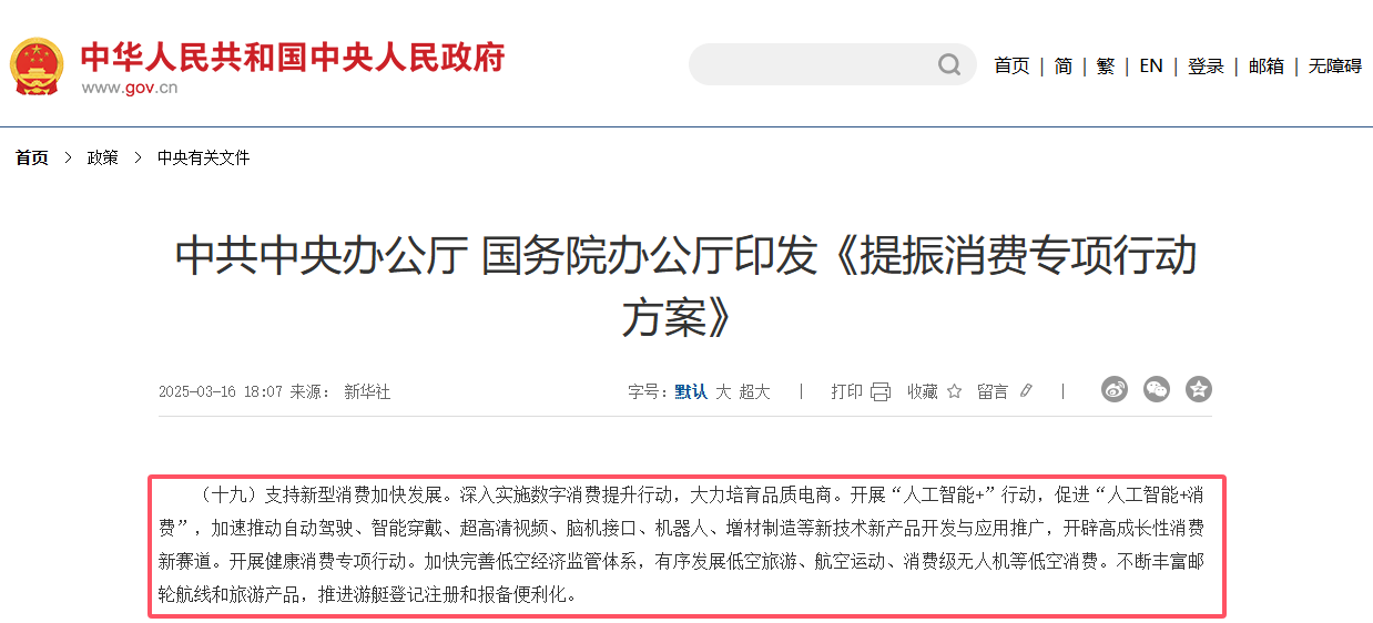 �W(w��ng)��(j��ng)�猣�L�Ї�����(w��)��(chu��ng)���о�ԺԺ�L������Ԕ�⡶�������M����Єӷ�����