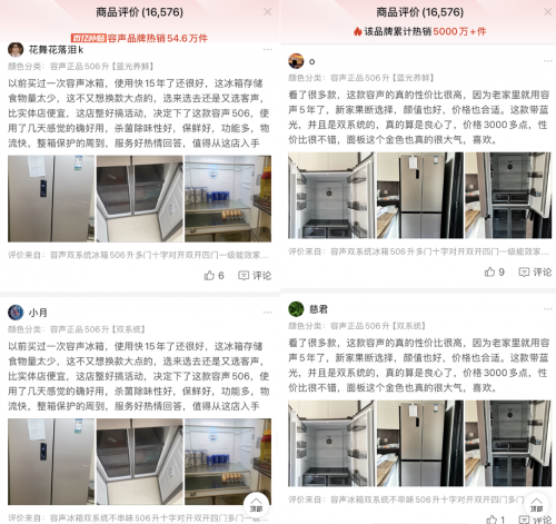 �Wُ�����늎��D�uՓ߀���ņ᣿�W�ѣ�ȫ�ǡ�ˮ�֡���