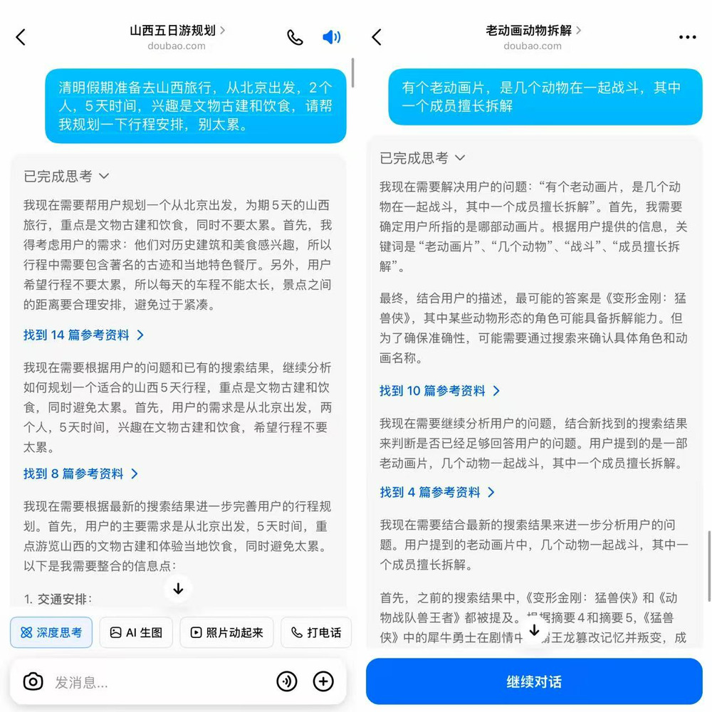 �����yԇ�°����˼������ ֧��߅��߅��