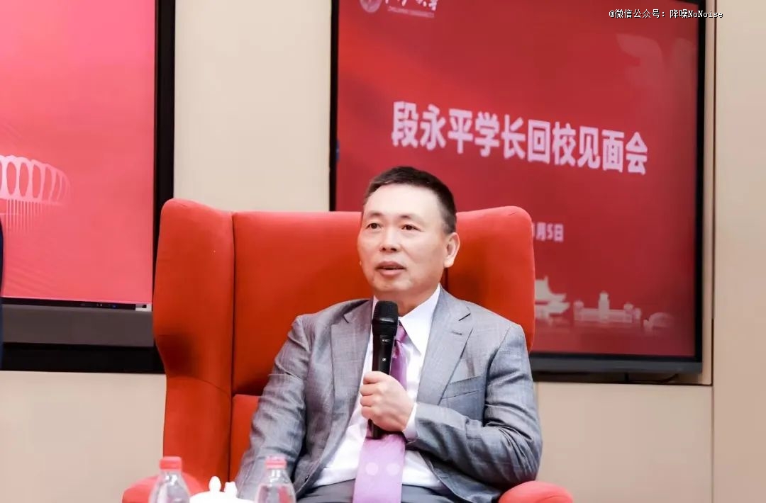 ����ƽҲֻ�ǂ�(g��)��ͨ��