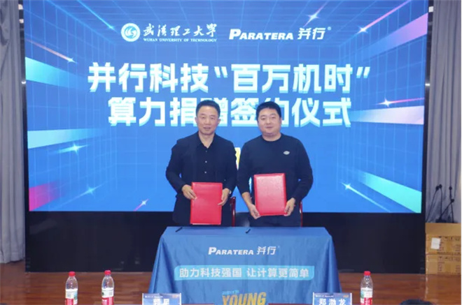 �ഺ�ڴ˼��Y����YOUNG BLOOD�� ��ѪӋ���W�F��hУ�@�����������;