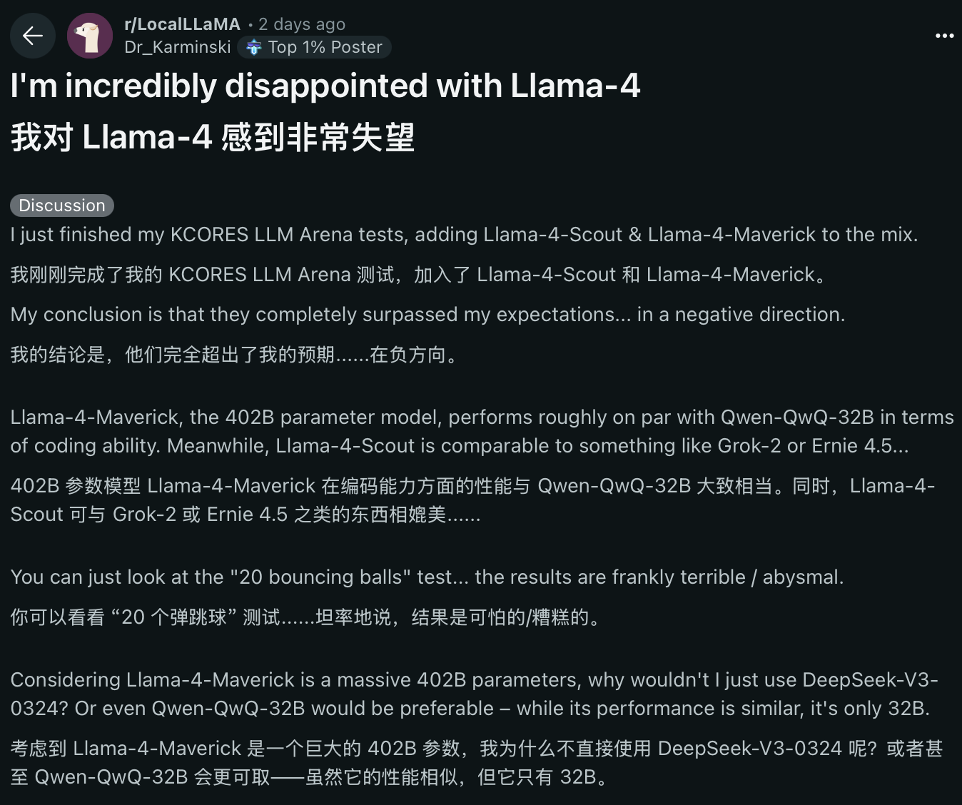 ����2025-04-08 20.28.23.png