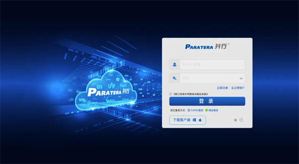 ���a�ƶ�MD����SPONGE�Ͼ������пƼ��ϱ������ڞ�������Ƅӿ��Є���