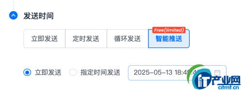 �x����̳�����EngageLab Push �������͡�����Ӌ�������Ͼ���