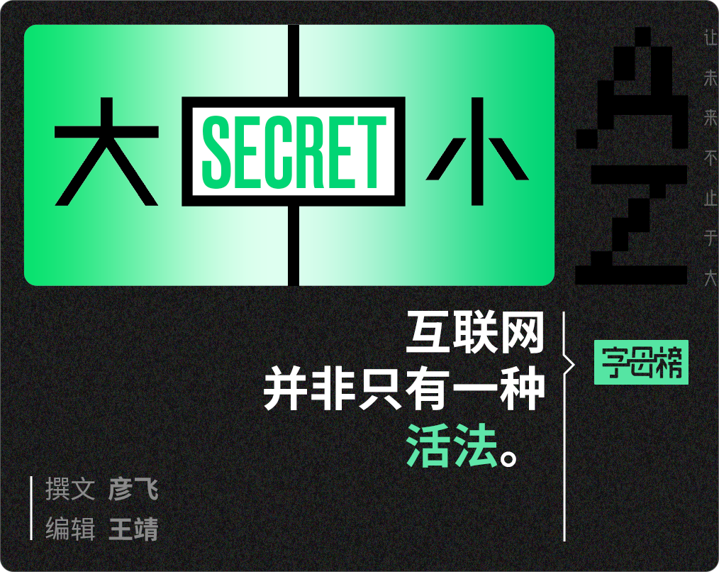 �ЏS�����v