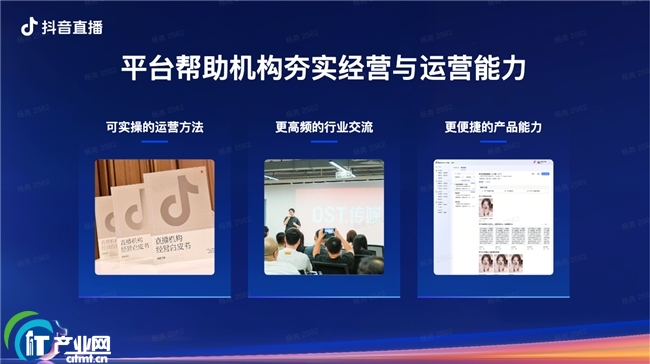 MCN����10����180���������������֡���ƽ�_�C�������ИIҎ���lչ