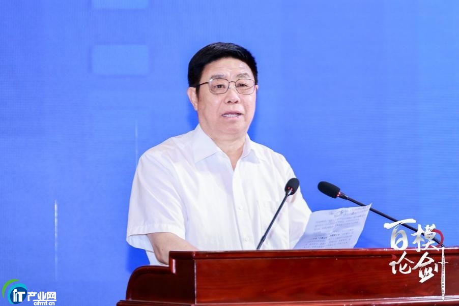 �ڶ��á���ģՓ����ȫ�����˹�����+���ИI(y��)��(y��ng)�Ä�(chu��ng)�´�ِ���ھ�����