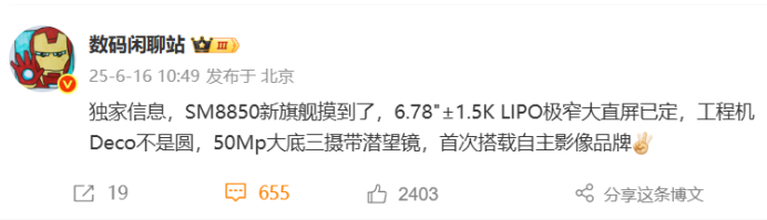 ����ƫ�h��һ��15�����ع⣺�D��1.5Kֱ����