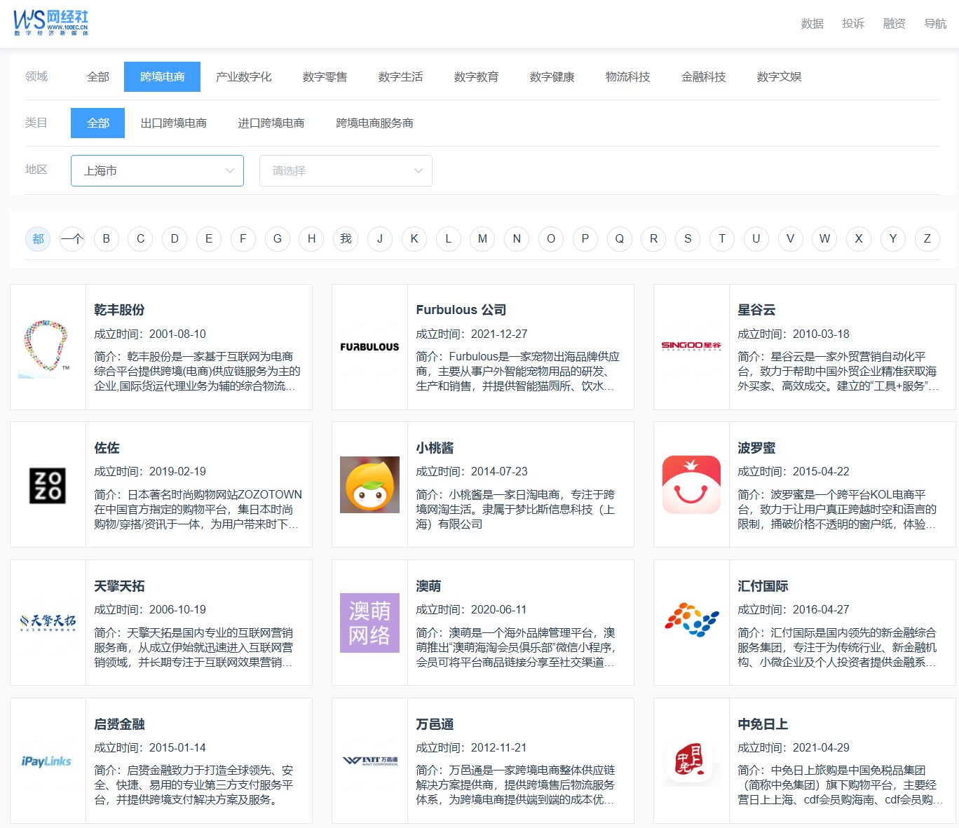 DeepSeek͸ҕ�������ڿ羳��̰lչȫ���������(2025)��