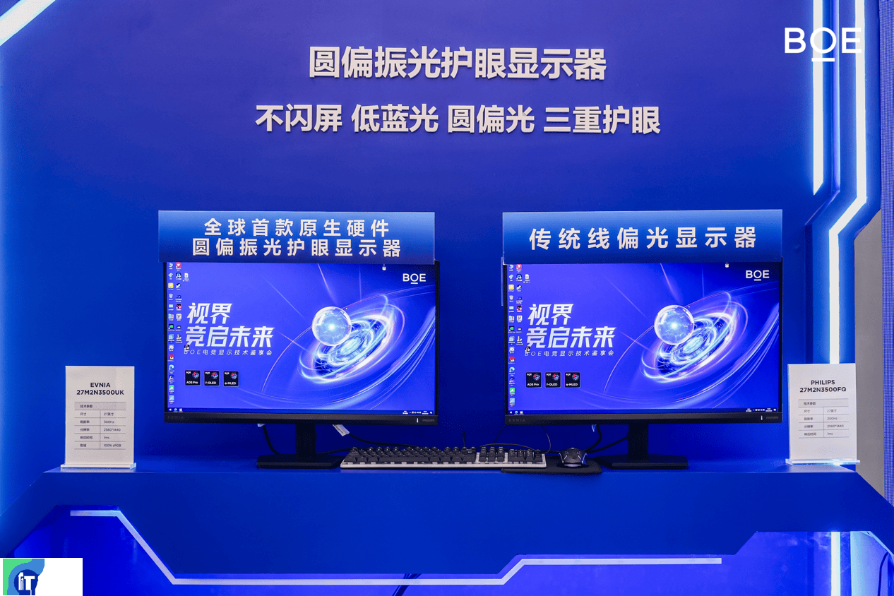 BOE�����|�����y�ֺ�����鶨�x��һ��늸��@ʾڅ�� ��ݺ˾�׃�����A�����a�I���B�]�h