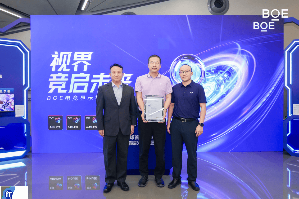 BOE�����|�����y�ֺ�����鶨�x��һ��늸��@ʾڅ�� ��ݺ˾�׃�����A�����a�I���B�]�h