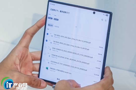 Bixbyӭ�������������Galaxy Z Fold7|Z Flip7�����w�