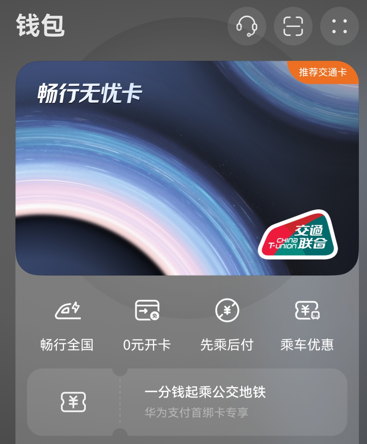 ���ڸ�Ч����������5���A���X�����Пo�n��һ�����^�l��Сˇ��������Ҏ���г�