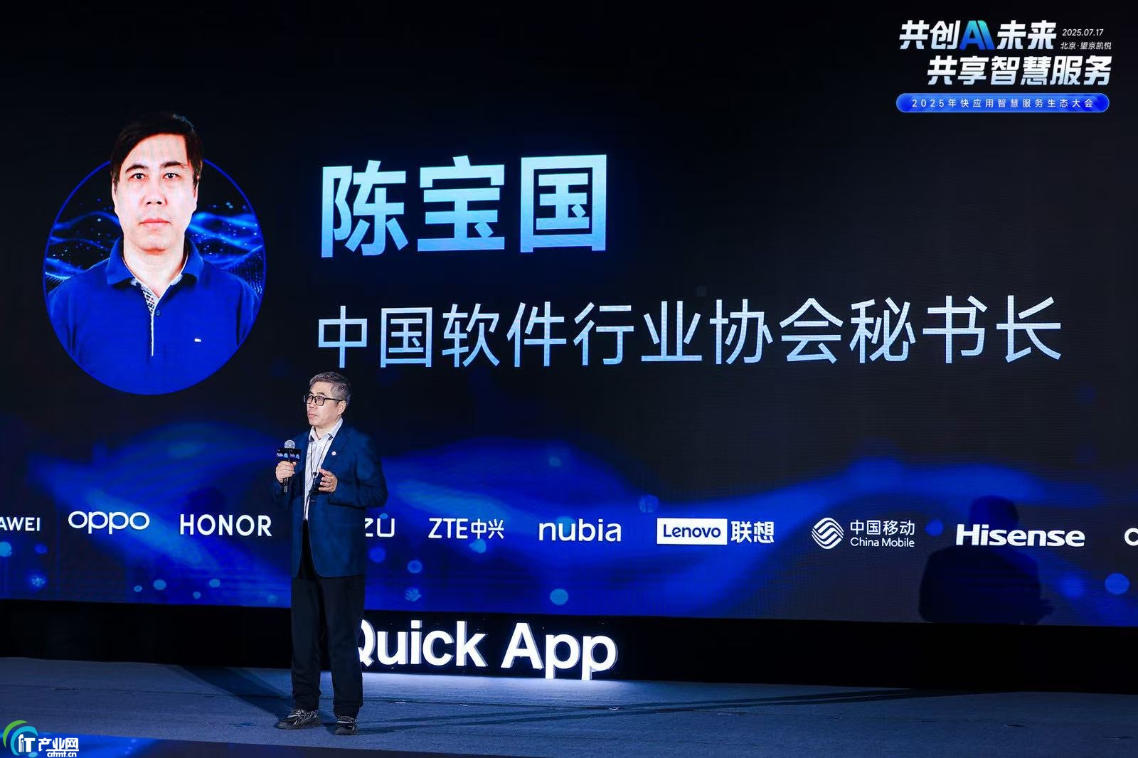 �쑪���ں�AI���g���y�ֽK�ˏS���_���ǻ۷����r��