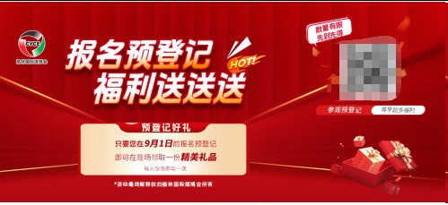 ����C(j��)�� ���Aδ��(l��i) ��ʮ�Ō����և�(gu��)�Hú����(hu��)�����M(j��n)չ��(l��i)�ˡ�