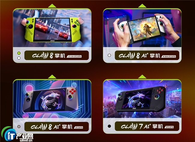 ΢��CLAW 8�ƙC�J����Z2E�װl���N�����a5949.15Ԫ����+����S���öY