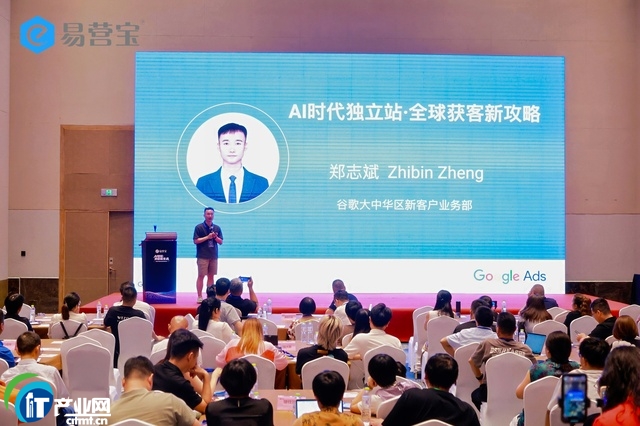 ��̽AI�x�����Q������·�����נI�� 2025 ȫ������ɹ��e�k