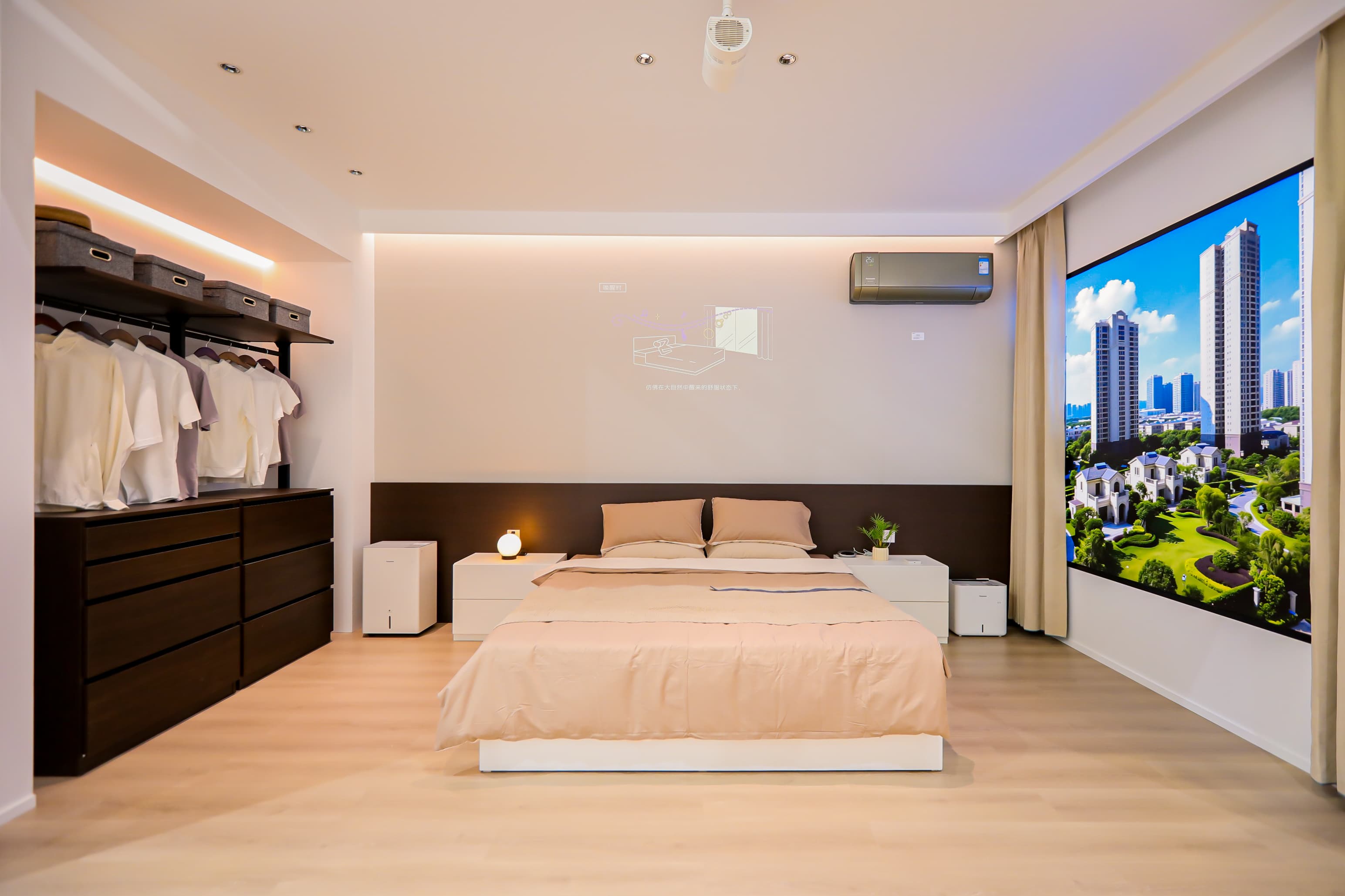 ��������朲������ԿƼ��x���������ȫ������������Ȧ