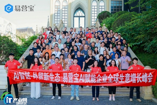 ��̽AI�x�����Q������·�����נI�� 2025 ȫ������ɹ��e�k