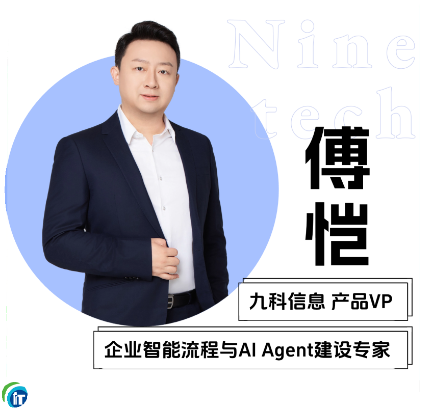 ���OAI Agentǰ����I�؂��12�������J֪