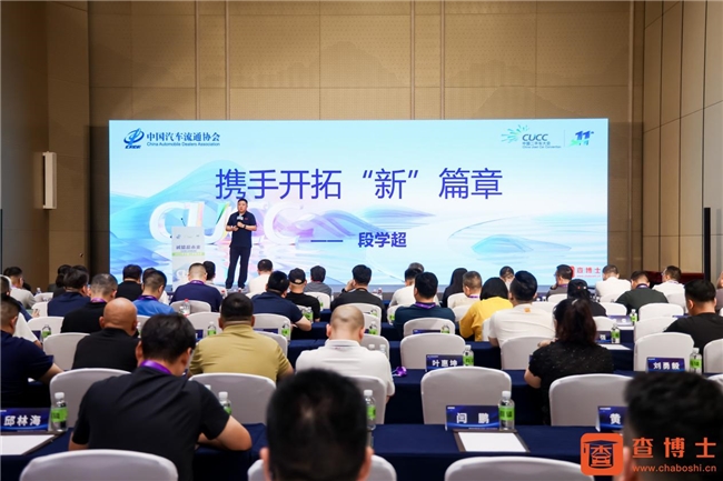 �鲩ʿCEO�ΌW���l�����}���v,Ԕ������Դ����܇�ƾ��P�I