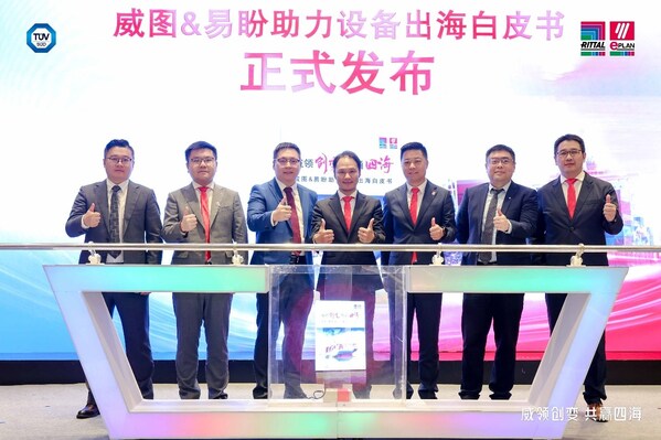 ���D&����(li��n)��TÜV�ϵ£������D&���������O(sh��)�������Ƥ��(sh��)���l(f��)��