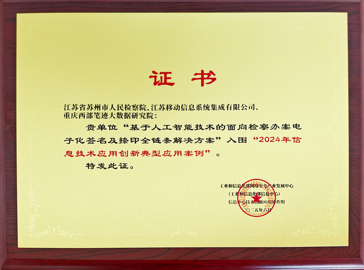 �H�P��������Ų���2024����Ϣ���g���Ä��µ��͑��ð�����