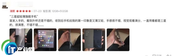 �A�ۻ���M���У�����Galaxy Z Fold7���ݸ����L���I�A�s�����¸�