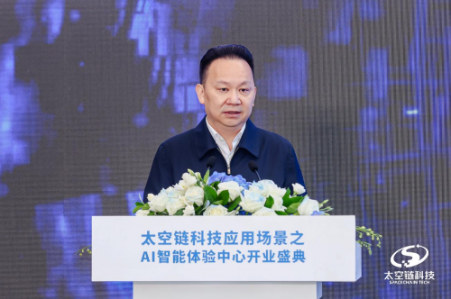 ̫��朿Ƽ��׼�AI�����w�K���w������ھ���Ļ