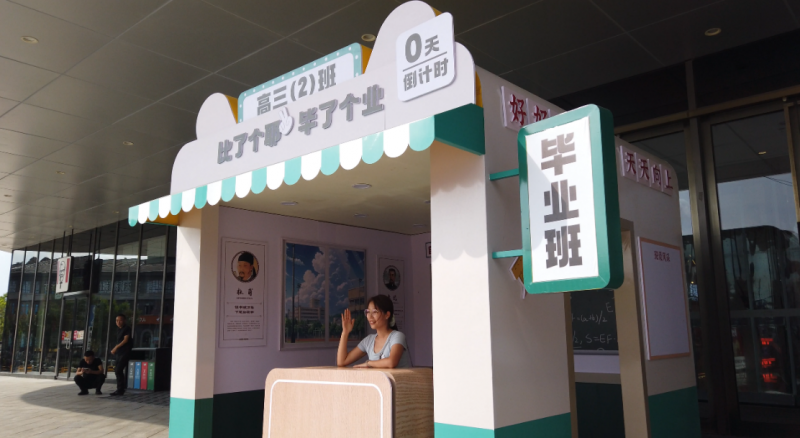 �³ǿعɼ��F�Ӱ��ᐂ�V�����_���ᐂ������һ�ġ����}�I�N�cȼ�������M����