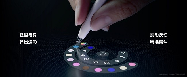 ȫ��ጷ����a(ch��n)�c��(chu��ng)��������ȫ��HUAWEI MatePad Pro 12.2 Ӣ��ƽ����X��ʽ�l(f��)��