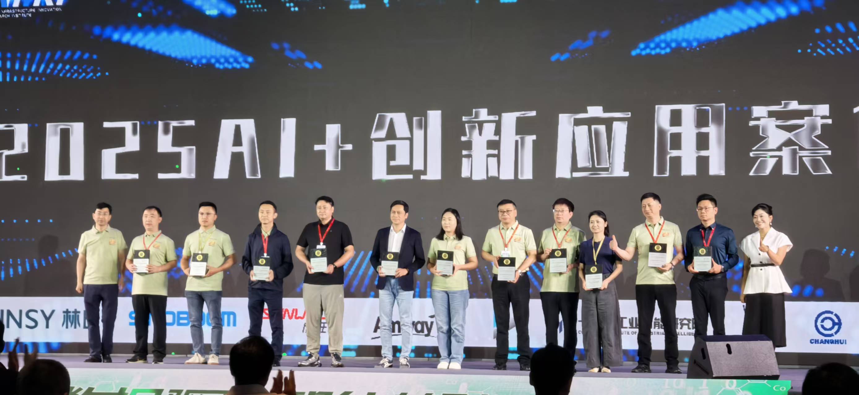 AI�x�ܣ���a���ϼҾӵĔ�(sh��)�ֻ����Ǆ��g(sh��)��