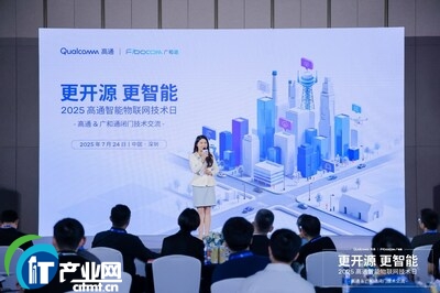 2025�V��ͨ&��ͨ�]�T���g�����A�M�e��