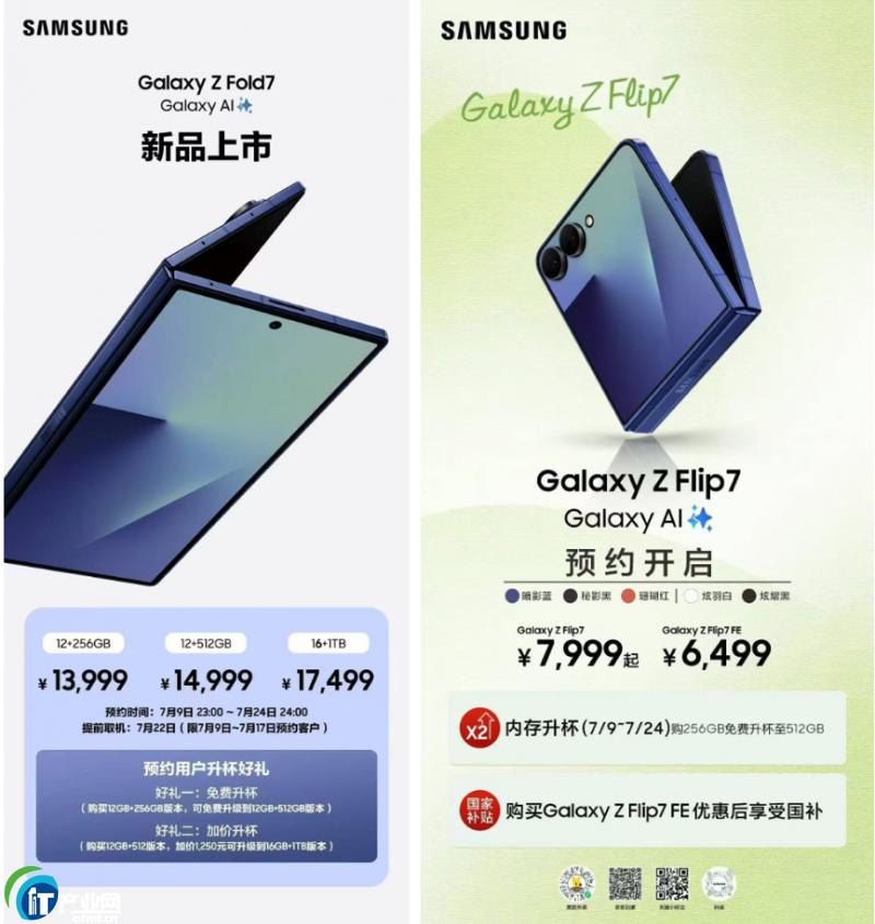 ������Ş �w������ ���ߴ�Galaxy Zϵ���ۯB���_���A�s